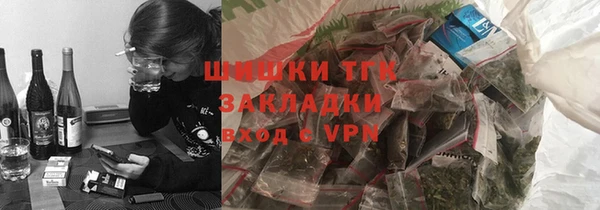 прущие грибы Алексин