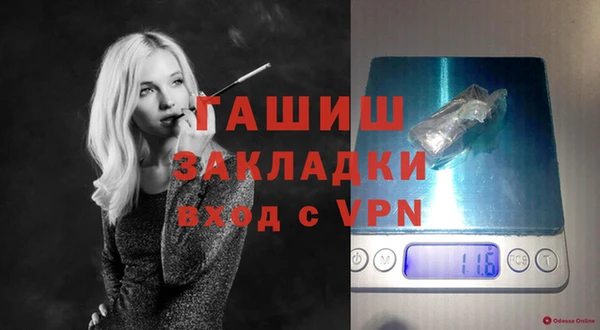 ешки Алзамай