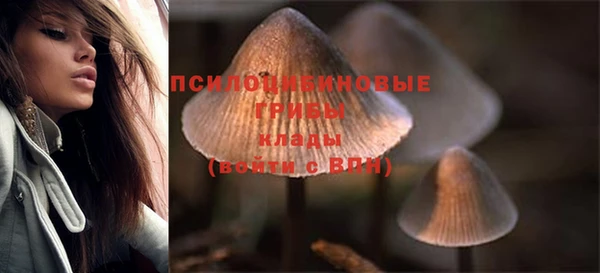 таблы Абдулино