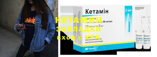 меф VHQ Алексеевка