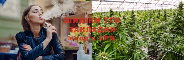 таблы Абдулино