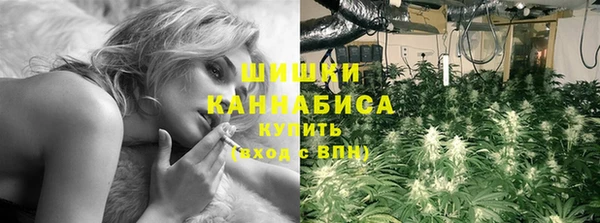 кокаин Абаза