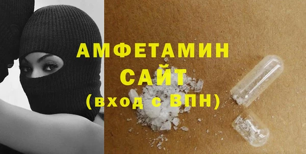 ешки Алзамай
