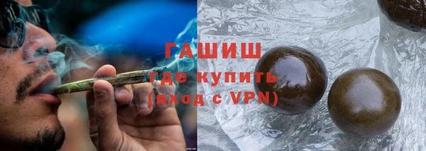 прущие грибы Алексин