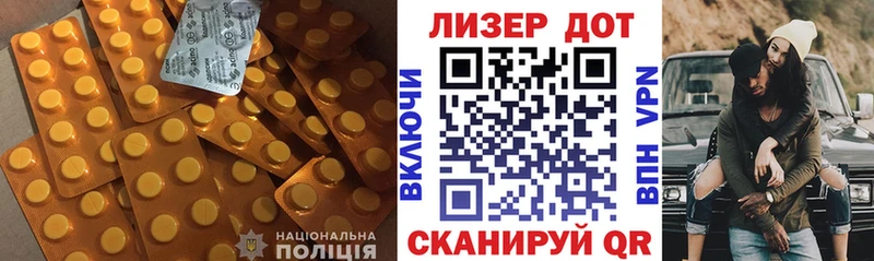 ОМГ ОМГ рабочий сайт  Якутск  Лсд 25 экстази ecstasy 